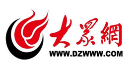大眾新聞網(wǎng)